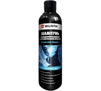 Шампунь с керамическим воском MTE Ceramic Auto концентрат 500мл 189399001