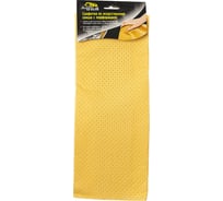 Салфетка из искусственной замши с перфорацией Mr. Wash 35x35 см 96/12 71534