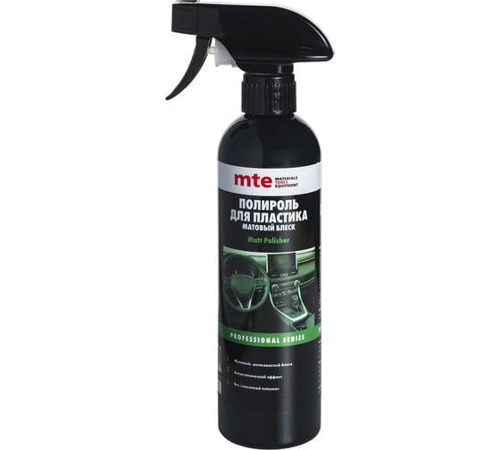 Полироль для пластика MTE Matt Polisher 500 мл 189399008