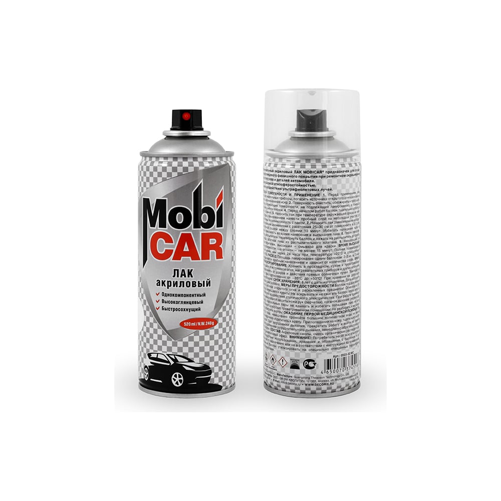 Акриловый лак Mobicar 520 мл, бесцветный глянцевый 0503-32 MC