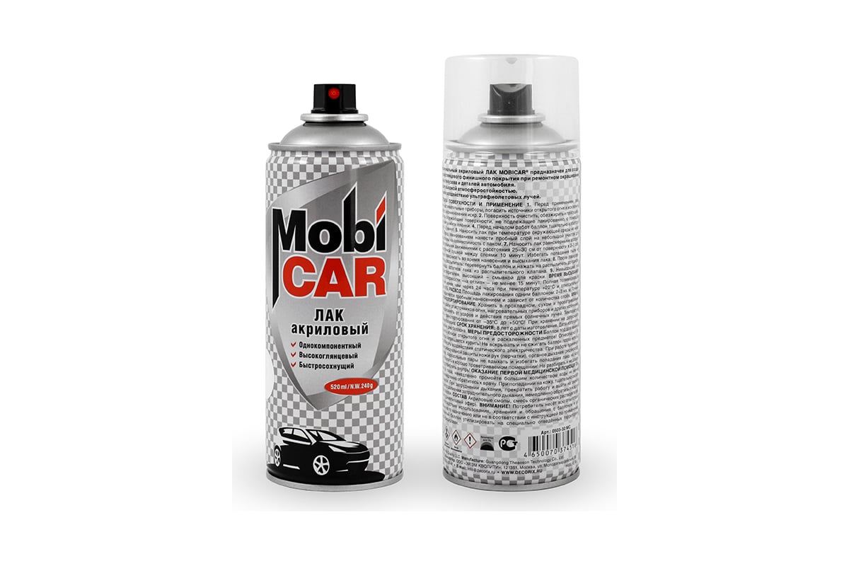 Акриловый лак Mobicar 520 мл, бесцветный глянцевый 0503-32 MC - выгодная  цена, отзывы, характеристики, фото - купить в Москве и РФ