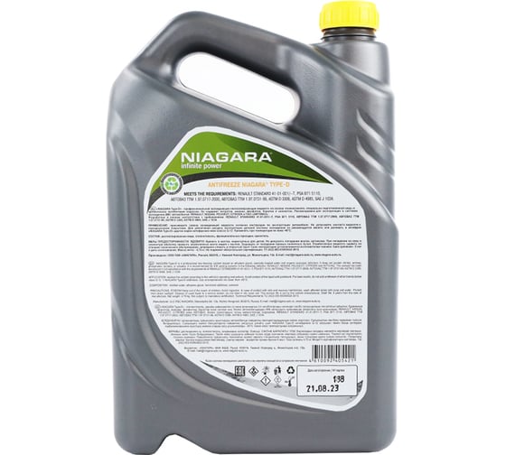 Охлаждающая жидкость NIAGARA Антифриз Type-D 40 (желтый) 5 кг 013001004059