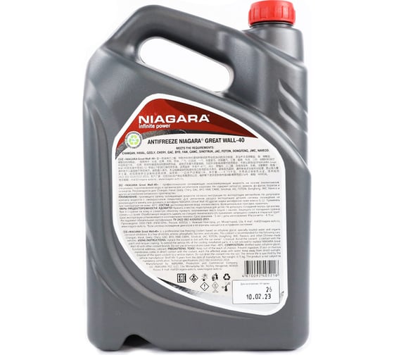 Охлаждающая жидкость NIAGARA Антифриз Ниагара Great Wall 40 5 кг 012001001059