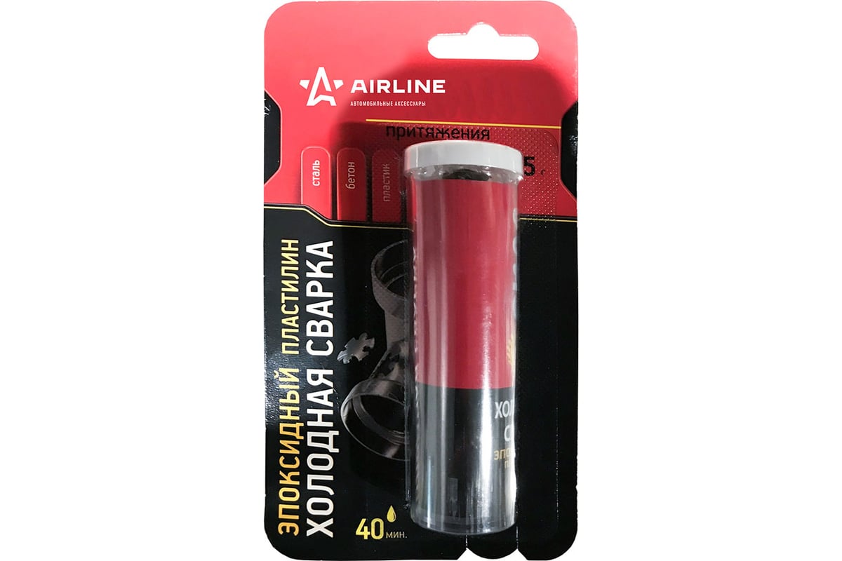 Клей-герметик для ремонта бензобака AIRLINE 55 г, блистер ADEC006 ...