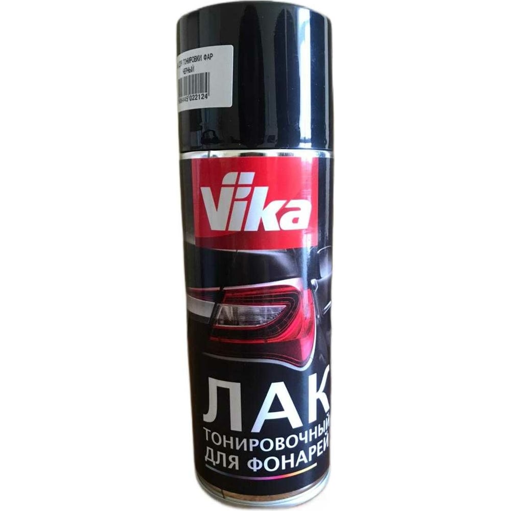 Тонировочный лак для фонарей VIKA черный, 0.52 л 18-000025 - выгодная ...