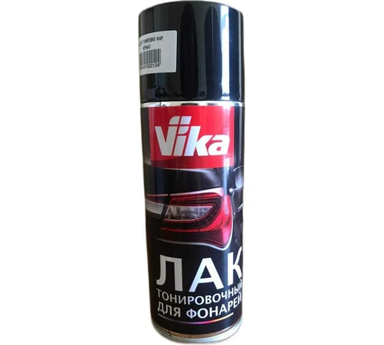Тонировочный лак для фонарей VIKA черный, 0.52 л 18-000025 1