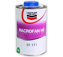 Лак 2К прозрачный быстрой сушки Lechler MACROFAN HS FLASH, 1л 01111L1