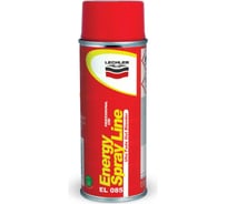 Растворитель для переходов в аэрозоли Lechler ENERGY SPRAY LINE UHS FADE OUT DLENDER E085L0.4