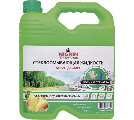 Летняя стеклоомывающая жидкость NIGRIN от -5 до +60 С, Дюшес, 4 л GRU4W5