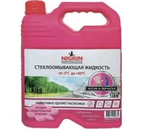 Стеклоомывающая летняя жидкость NIGRIN от -5 до +60 С, Жвачка, 4 л GUM4W5