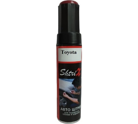 Профессиональный реставрационный карандаш авто штрих Аэрохим Shtrix Toyota 1F8 с кисточкой Toyota 1f8 1