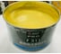 Шпатлевка HB BODY BODYSOFT 211 Classic 0.25 кг 2116300000 2
