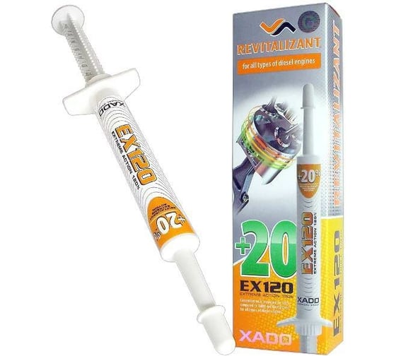 Гель для дизельного двигателя XADO EX120 8 мл XA 10034
