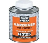 Отвердитель HB BODY H725 0.2 л 7250000030