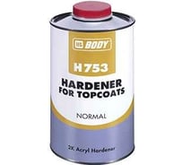 Отвердитель HB BODY H753 2.5 л 7530000003