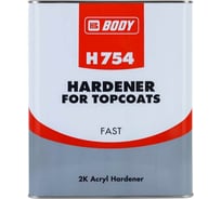 Отвердитель HB BODY H754 2.5 л 7540000003