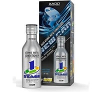 Кондиционер металла с ревитализантом XADO New Car Wending 225 мл XA 40211