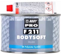 Шпатлевка HB BODY BODY PRO F211 SOFT 0.9 кг 2112300011 21951286