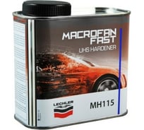 Отвердитель Lechler MACROFAN UHS FAST HARDENER 0,5л MH115L0.5
