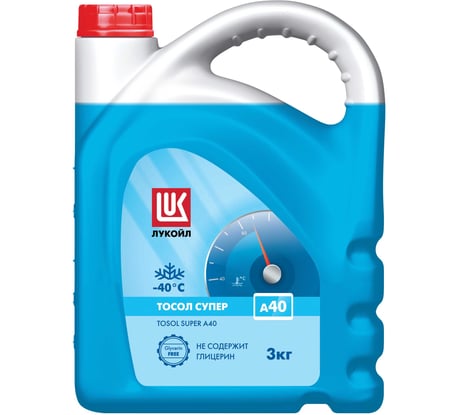 Жидкость Лукойл Тосол Супер А40, канистра 3 л 227118