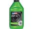 Тормозная жидкость LUXE dot-3, 455 г, зеленая канистра 643 1