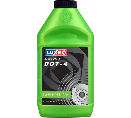 Тормозная жидкость LUXE dot-4, 455 г, зеленая канистра 646 1