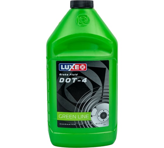 Тормозная жидкость LUXE dot-4, 910 г, зеленая канистра 638