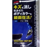 Полироль для кузова SOFT99 Color Evolution Blue цветовосстанавливающий для синих, 100 мл арт. 00504 9473