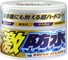 Защитный полироль для кузова SOFT99 Water Block Wax для светлых авто, 300 г арт. 00341 131007 1