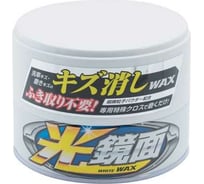 Полироль для кузова устранение царапин SOFT99 Scratch Clear для светлых, 200 г арт. 00418 17358