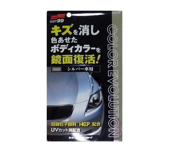 Цветовосстанавливающий полироль для кузова SOFT99 Color Evolution Silver для серебристых,100 мл арт. 00502 9471 1