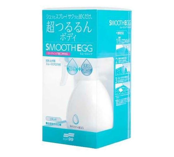 Покрытие для кузова, покрытого жидким стеклом SOFT99 Smooth Egg Liquid, 250 мл арт. 00510 112246