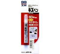 Краска-карандаш для заделки царапин SOFT99 KIZU PEN серебристый, карандаш, 20 г арт. 08059 7554