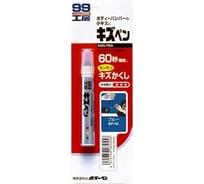 Краска-карандаш для заделки царапин SOFT99 KIZU PEN синий, карандаш, 20 г арт. 08055 7550