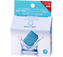 Очиститель кузова на основе глины SOFT99 Smooth Egg Surface Smoother, 100 г арт. 00513 112250