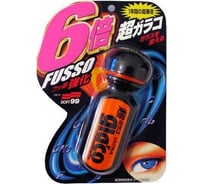 Антидождь для стекол SOFT99 Ultra Glaco 70 мл арт. 04146 7614