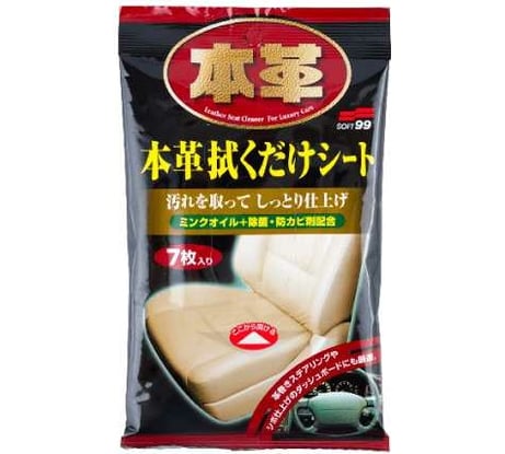 Салфетки для кожи SOFT99 Leather Cleaning Wipe, 7 шт. арт. 02059 112225