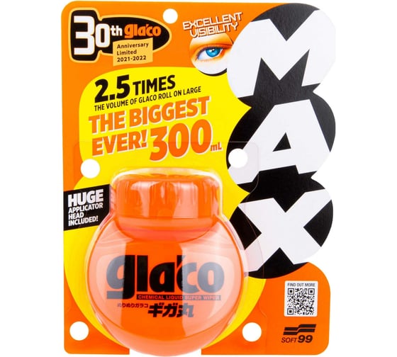 Антидождь для стёкол SOFT99 Glaco Roll on Max, 300 мл арт. 10363 1766367 1