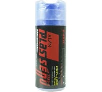 Водопоглощающая ткань SOFT99 AION Plas Senu PRO-USE Style, в тубе, 43x33 см, синяя арт. R302-DB 106970