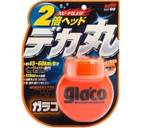 Антидождь для стекол SOFT99 Glaco Large,120 мл арт. 04107 2369