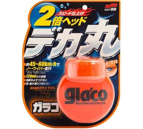 Антидождь для стекол SOFT99 Glaco Large,120 мл арт. 04107 2369