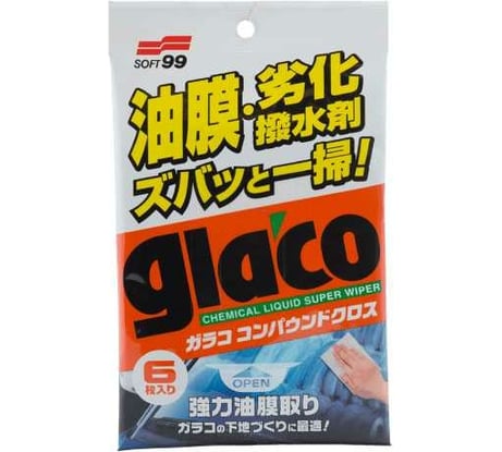 Очищающие салфетки для стекол SOFT99 04063 Glaco Compound Sheet 6 шт. 18154