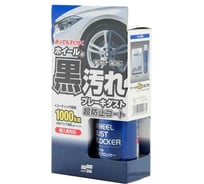 Покрытие для автомобильных дисков SOFT99 02076 Wheel Dust Blocker 200 мл 118678