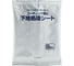 Покрытие для автомобильных дисков SOFT99 02076 Wheel Dust Blocker 200 мл 118678 3