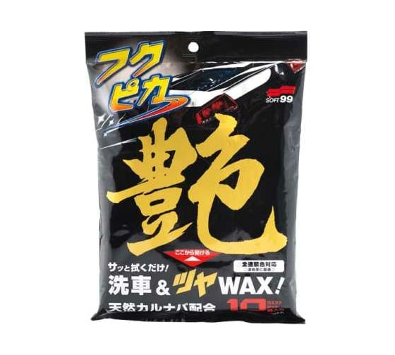 Салфетки для кузова SOFT99 00488 Fukupika Gloss усиление блеска, 10 шт. 18152 1
