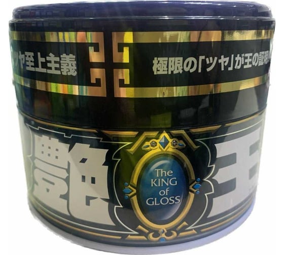 Полироль для кузова SOFT99 00177 The King of Gloss усиление блеска, для темных, 300 г 5823