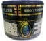Полироль для кузова SOFT99 00177 The King of Gloss усиление блеска, для темных, 300 г 5823 3
