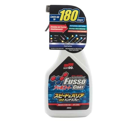 Защитное покрытие для кузова SOFT99 00088/10291 Fusso Spray 6 Months для всех цветов, 500 мл 7571