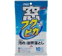Очищающие салфетки для стекол SOFT99 04071 Glass Cleaning Wipes 10 шт. 112224