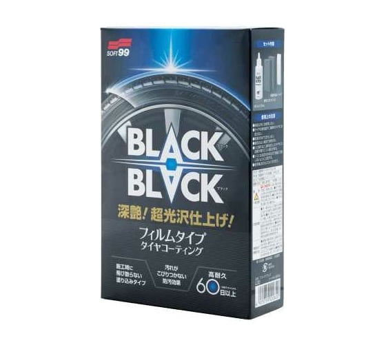 Покрытие для шин SOFT99 02082 Black Black 110 мл 112228